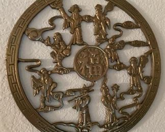 Asian Brass Wall Decor