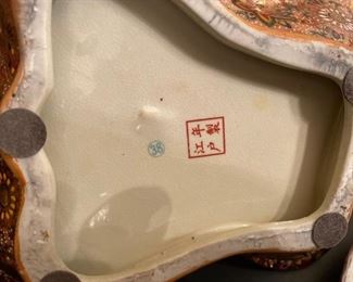 Satsuma Pottery Dish 