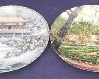 436 - Pair of Collector Plates 8 1/2 round
