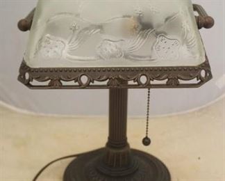 914 - Lamp 16 x 14