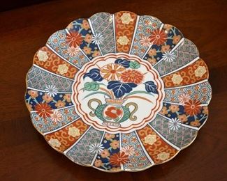 decorative plate, made in Japan Imari pattern