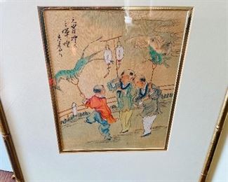 $120 PAIR
2 ASIAN ETCHINGS WITH GOLD BAMBOO FRAMES