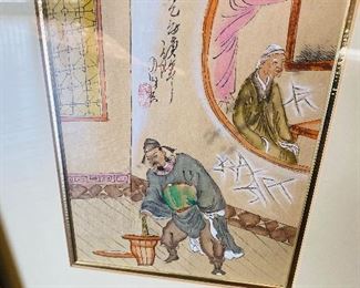 $120 PAIR
2 ASIAN ETCHINGS WITH GOLD BAMBOO FRAMES