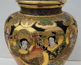 Large signed Satsuma