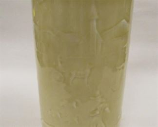 1943 Rookwood Vase