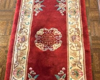 Rug - 2 feet 3 inches x 4 feet 7 inches