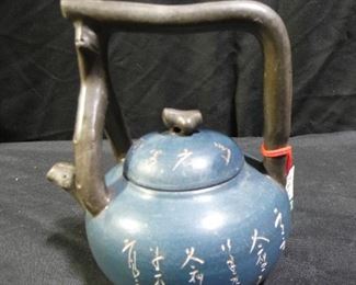 Red Willow Churchill Teapot & Yixng Teapot