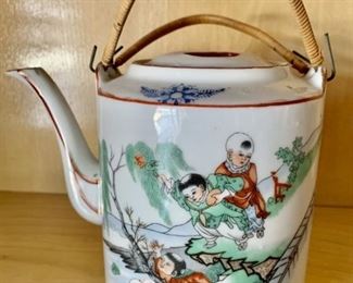 Asian Tea Pot, Marked FS Japan