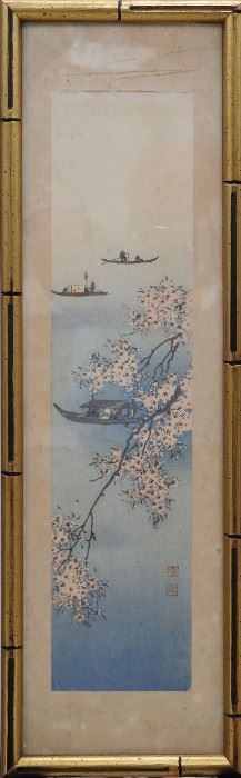 28G:  Antique Signed Chinese Watercolor
Est. $250-$500
