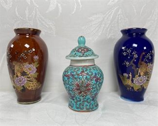 Antique Chinese Porcelain Ginger Jar Vases