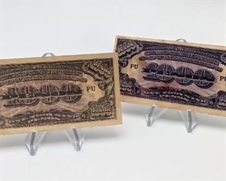 (2) World War II Japanese Occupied Philippine 1000 Peso Notes