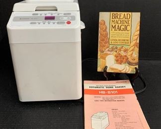 Automatic Home Bakery Bread Maker