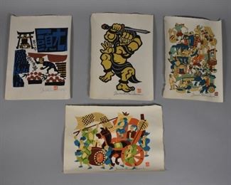 186	4 Yoshitoshi Mori Woodblock Prints	Yoshitoshi Mori (Japanese, 1898-1992) 4 woodblock prints. 17" x 12". Unframed. Signed and stamped lower right.
