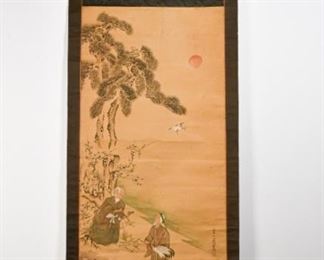 192	Japanese Hand Painted Auspicious Wall Scroll	Handpainted ink on paper Japanese auspicious kakejiku or wall scroll, a Takasago. Depiction of an elderly couple under a 'twin tucked tree' with a single root. They represent the ideal martial couple. Also included is two red crowned cranes and two turtles. Takasago wall scrolls are displayed at weddings and at the exchange of betrothal gifts. Sight: 44"x 21". Scroll including knobs: 63" x 27 1/2". Wormholing to the top portion of the scroll, toning to paper. Signed and stamped lower right.
