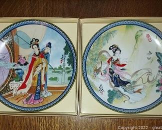 Pair of 1986 Imperial Jingdezhen Porcelain Plates