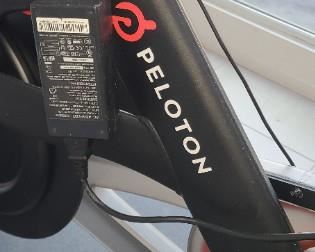 Peloton Bike
