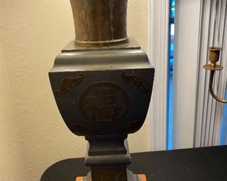 JAPANESE LAMPS