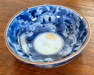 Antique Chinese Export Blue & White Porcelain Bowl	1.75x5.75in Diameter	
