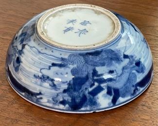 Antique Chinese Export Blue & White Porcelain Bowl	1.75x5.75in Diameter	
