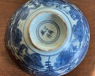 Antique Chinese Porcelain Bowl Blue & White w/ Metal rim	3.5in H x 7.5in Diameter	

