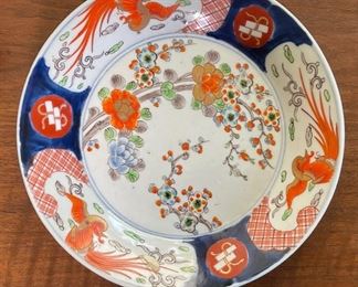 Antique Japanese Kakiemon Porcelain Plate	1.5in H x 10.75in diameter	
