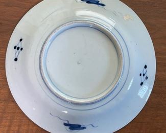 Antique Japanese Kakiemon Porcelain Plate	1.5in H x 10.75in diameter	
