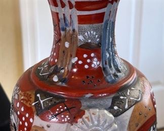 Japanese Satsuma Ceramic Vase	14in H x 4.25in Diameter at rim	
