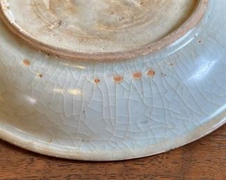 Antique Chinese Kraak Porcelain Bowl Blue & White Ming Wanli era Export Ware #4	1in H x 5.25in Diameter	
