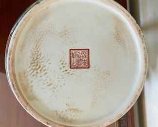 Antique Chinese Ginger Jar Tao Kuang Ching Dynasty	10 NH by 8.5 diameter	
