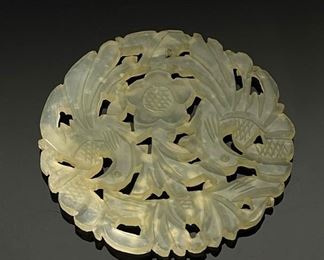 2.25in Chinese Carved White Jade Disc	2.25in Diameter	
