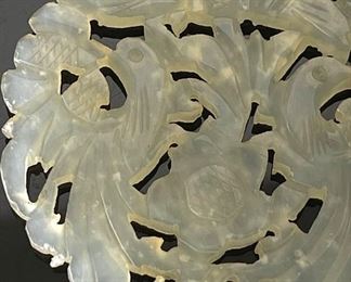 2.25in Chinese Carved White Jade Disc	2.25in Diameter	
