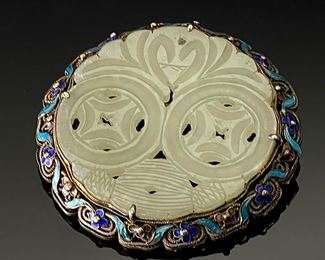 Chinese White Jade Disc Pin Brooch Silver Mount	2.25in Diameter	
