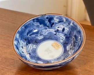 Antique Chinese Export Blue & White Porcelain Bowl	1.75x5.75in Diameter	
