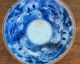 Antique Chinese Export Blue & White Porcelain Bowl	1.75x5.75in Diameter	
