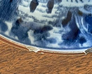 Antique Chinese Export Blue & White Porcelain Bowl	1.75x5.75in Diameter	
