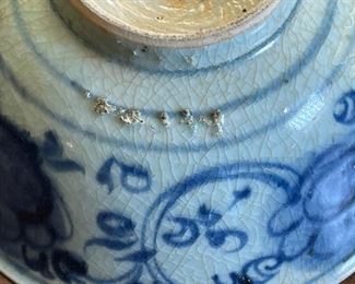 Antique Chinese Kraak Porcelain Bowl Blue & White Ming Wanli era Export Ware	3x6.5in Diameter	
