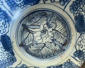 Antique Chinese Porcelain Bowl Blue & White w/ Metal rim	3.5in H x 7.5in Diameter	

