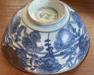Antique Chinese Porcelain Bowl Blue & White w/ Metal rim	3.5in H x 7.5in Diameter	
