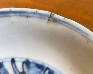 Antique Chinese Kraak Porcelain Bowl Blue & White Ming Wanli era Export Ware #3	1.25in H x 6in Diameter	
