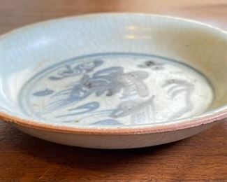 Antique Chinese Kraak Porcelain Bowl Blue & White Ming Wanli era Export Ware #4	1in H x 5.25in Diameter	
