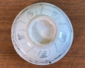 Antique Chinese Kraak Porcelain Bowl Blue & White Ming Wanli era Export Ware #4	3in H x 5.5in Diameter	