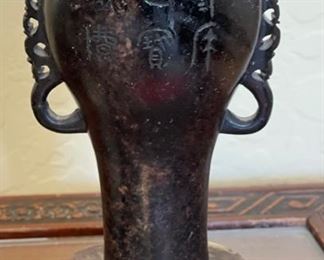 Carved Soap Stone Asian Vase	7.5 inches high	
