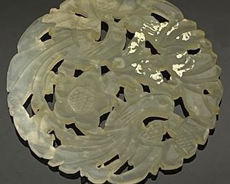 2.25in Chinese Carved White Jade Disc	2.25in Diameter	
