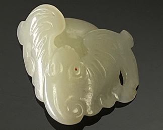 Chinese Carved White Jade Apricot Charm Pendant	35x38x11mm	
