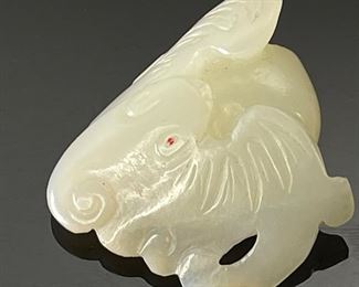 Chinese Carved White Jade Apricot Charm Pendant	35x38x11mm	
