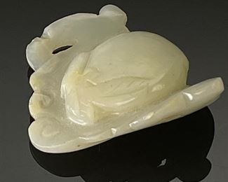 Chinese Carved White Jade Apricot Charm Pendant	35x38x11mm	
