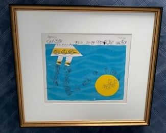 $250.00     Signed E.R. Welty Lithograph "Allegory"

LOCATION: Washington DC

WHY WE LOVE IT:

Boat on the water under a bright sun with line character drawings scattered and coming from the ships funnel.

DETAILS + DIMENSIONS: 21" x 18"inches framed

CONDITION:  Frame, mat and art are in good condition. May be minor signs of wear to be expected with age.   Please refer to photos for a more detailed look at condition.  We make every attempt to list and photograph any defects or signs of wear that are significant to this sale. 

LOCAL PICK UP WASHINGTON DC.   BUYER IS RESPONSIBLE FOR ANY NECESSARY DISASSEMBLY AND ALL COSTS ASSOCIATED WITH SHIPPING OR PICK UP.  PLEASE CONTACT US FOR SHIPPING REFERRALS.