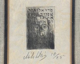 $100 - ZVI ZWY MILHSTEIN JEWISH SURREALIST LITHOGRAPH 10/25 MAN w/HEBREW WRITING SIGNED
 
LOCAL PICK UP BETHESDA MD                           
 DETAILS:
5 3/8 x 9 1/2
art 2.25 x 3 signed