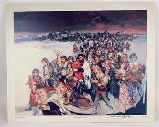 $150 - WALTER SPITZER HAND SIGNED AND PERSONALIZED " LET MY PEOPLE GO" LITHOGRAPH
LOCAL PICK UP BETHESDA MD                                
Spitzer was born in Cieszyn on 14 June 1927. He lost his father, Samuel,[1] who died in February 1940 due to illness, and his mother, Gretta, to the Nazis. In June 1940, his family fled to Strzemieszyce Wielkie, where he worked as a photographer and welder. That year, his brother, Harry, was arrested by the Germans.[2] Walter himself was arrested in 1943 at the age of 16 and was sent to Gross-Rosen. He was then sent to Blechhammer and later Auschwitz, where he was separated from his mother.[3] He was tattooed with the number 78489. He then participated in the death marches in January 1945 before his liberation by the United States Army.[4]
After he was freed, Spitzer moved to France and studied at the Beaux-Arts de Paris. He then spent his career as a painter, while continuing to preserve the memory of the Holocaust. 
