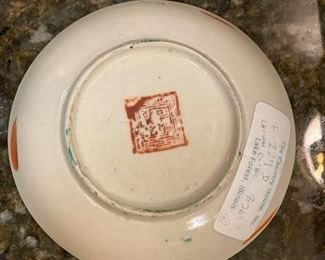 Pair of antique Chinese Export plates. Measures 4"D. Circa 1800. Photo 2 of 2.